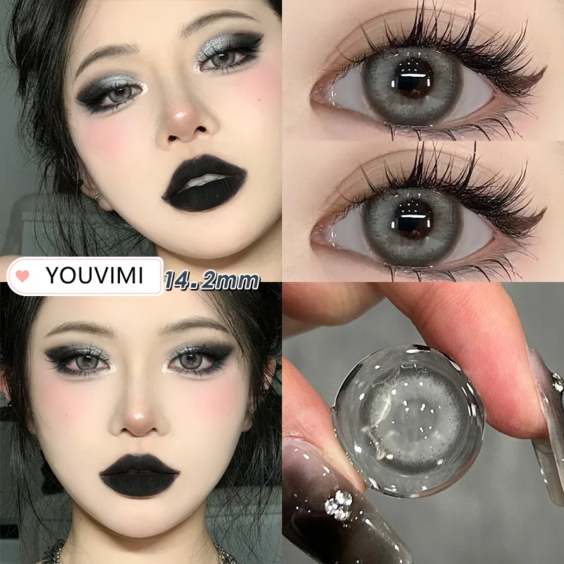 Blackened contact lenses (two pieces) YV47228 Elegant evening unclassified skirts
